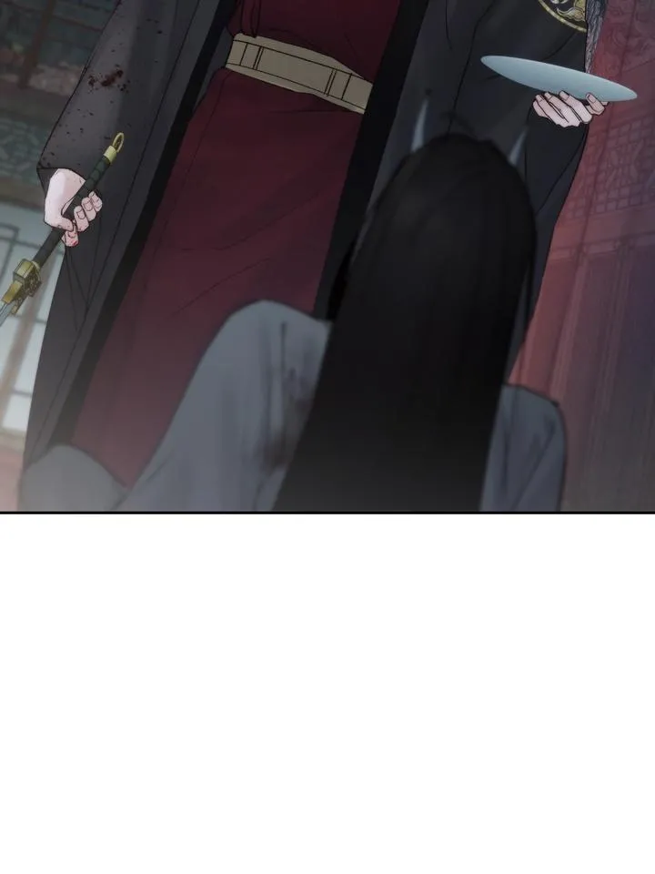 Toxin Chapter 56 page 80 - 