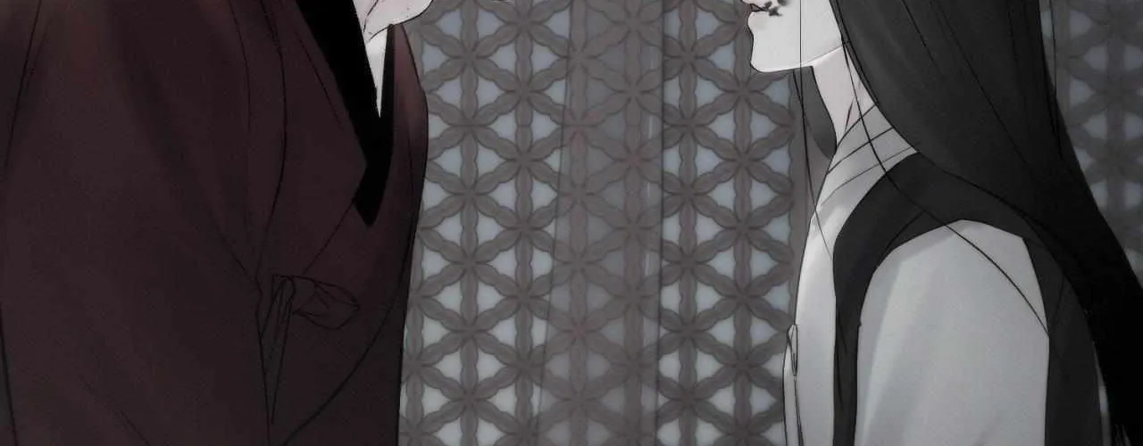 Toxin Chapter 58 page 20 - 