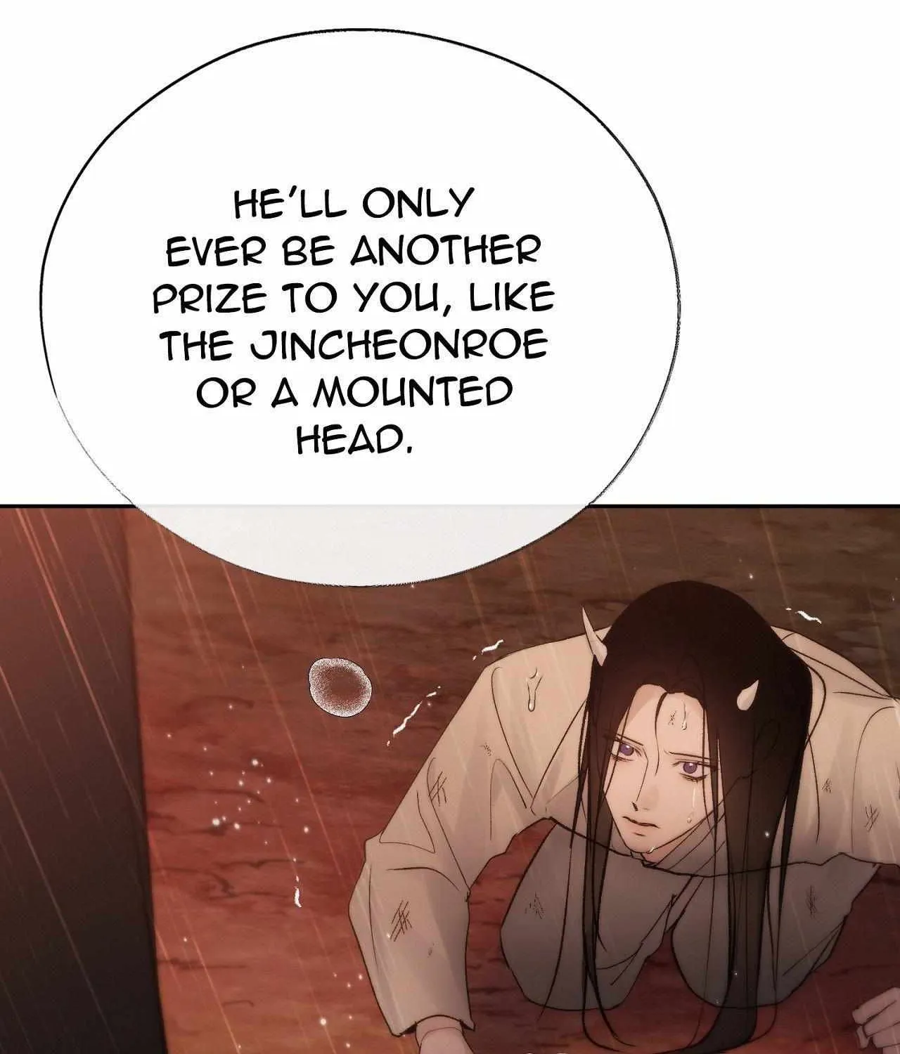 Toxin Chapter 59 page 113 - 
