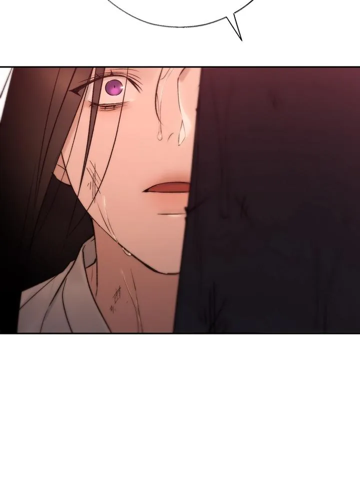 Toxin Chapter 60 page 62 - 