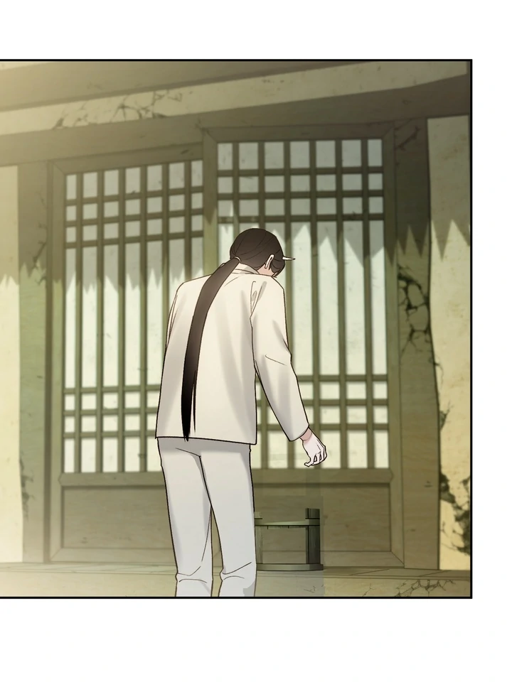 Toxin Chapter 63 page 47 - 