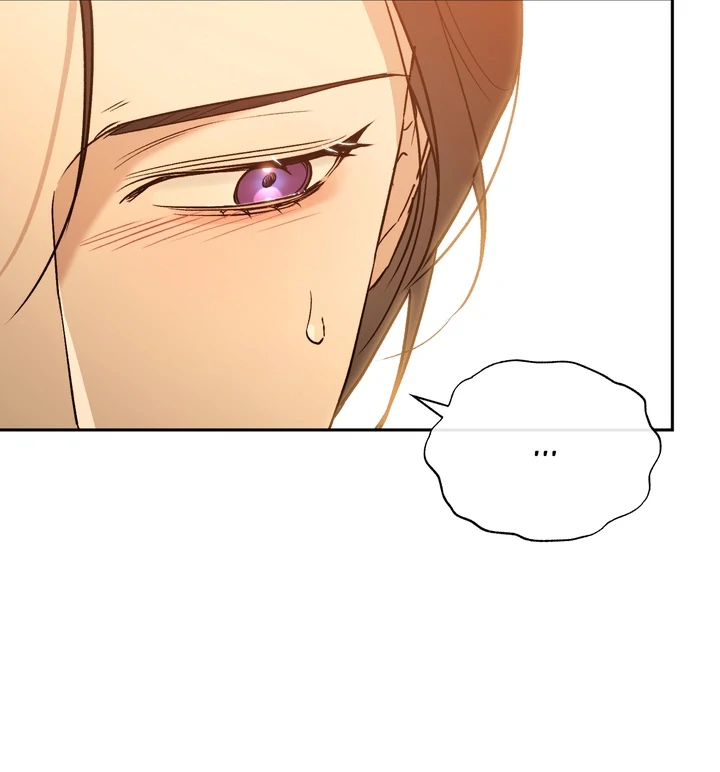 Toxin Chapter 63 page 77 - 