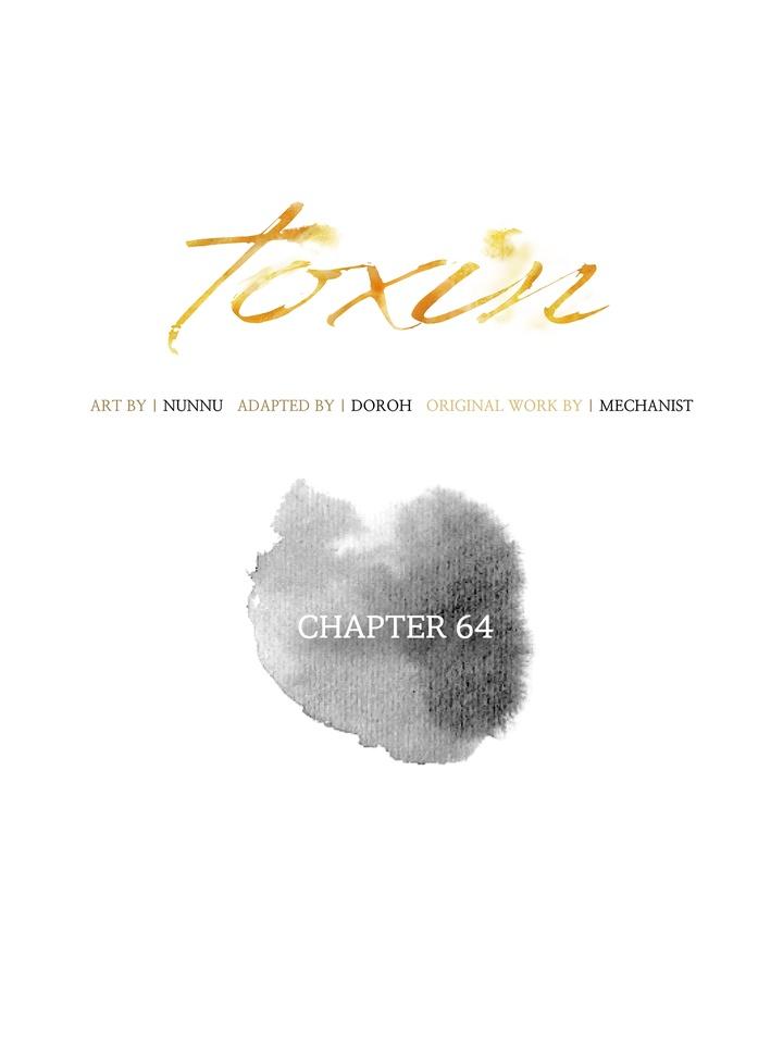 Toxin Chapter 64 page 17 - 