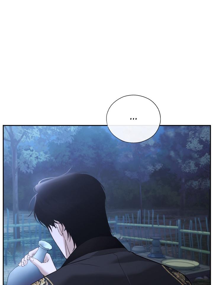 Toxin Chapter 64 page 45 - 