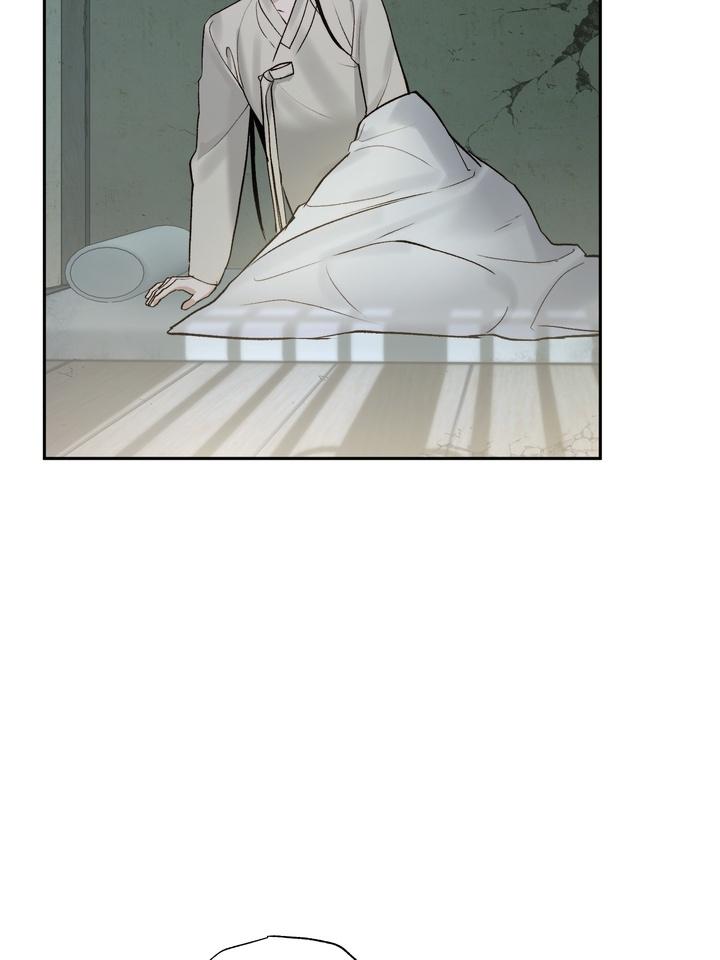 Toxin Chapter 64 page 90 - 