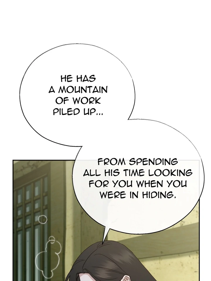 Toxin Chapter 65 page 52 - 