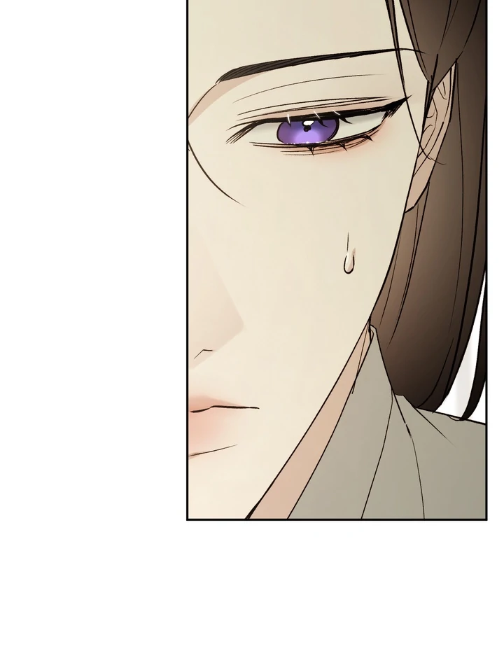 Toxin Chapter 66 page 15 - 