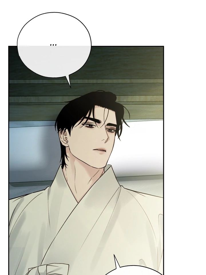 Toxin Chapter 66 page 28 - 