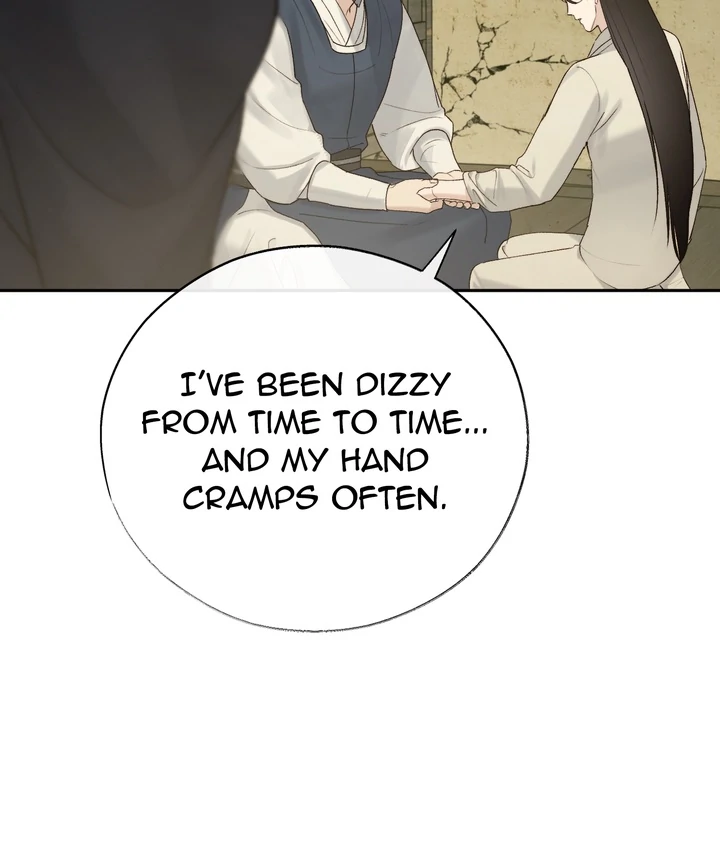 Toxin Chapter 66 page 71 - 