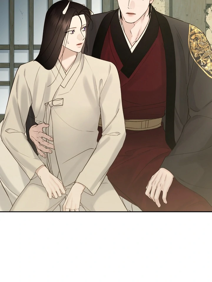 Toxin Chapter 66 page 77 - 