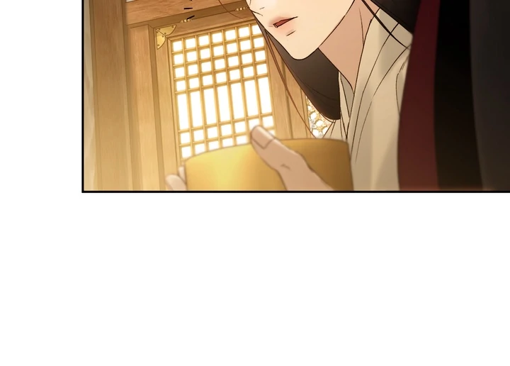 Toxin Chapter 67 page 59 - 