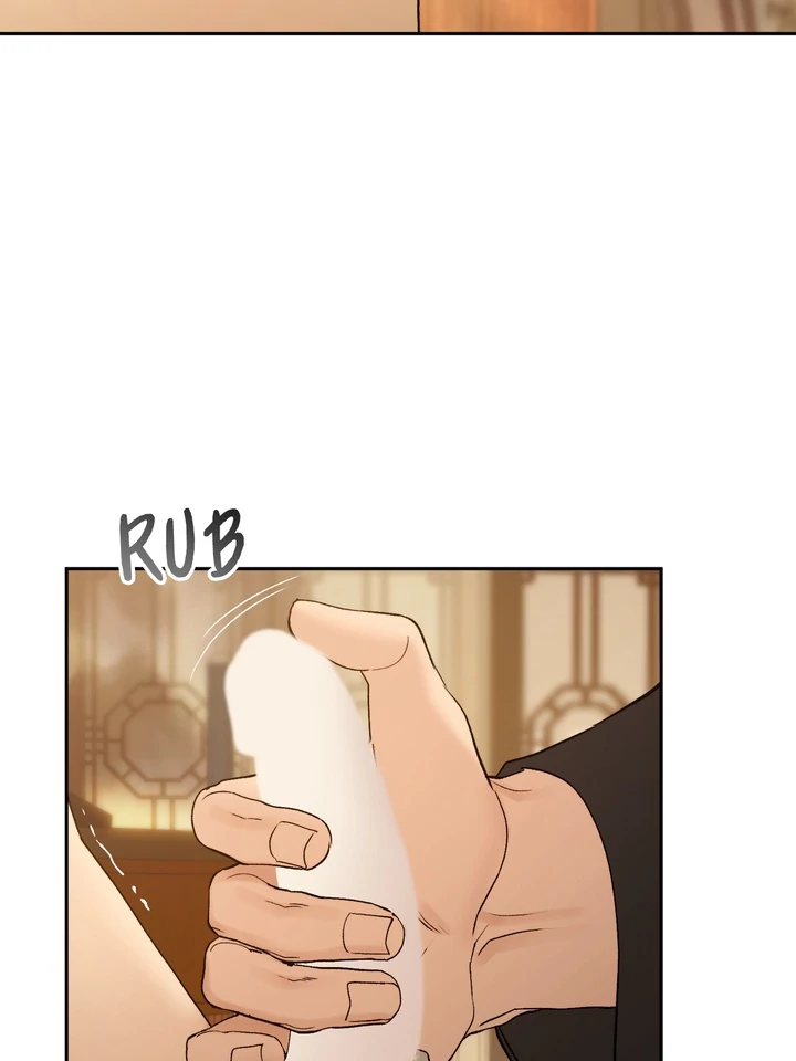Toxin Chapter 67 page 74 - 