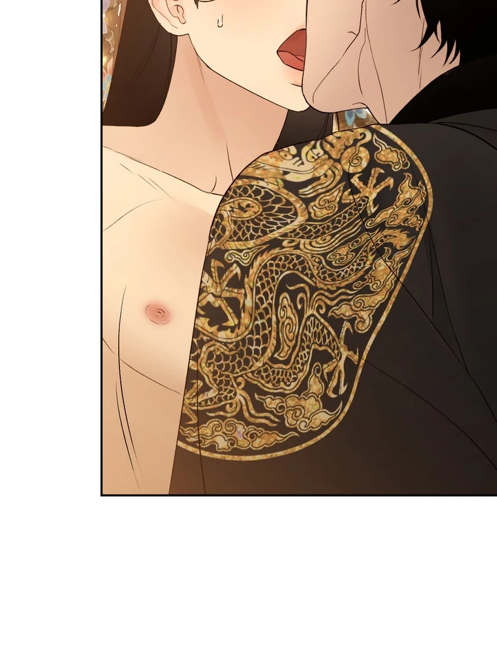 Toxin Chapter 67 page 76 - 