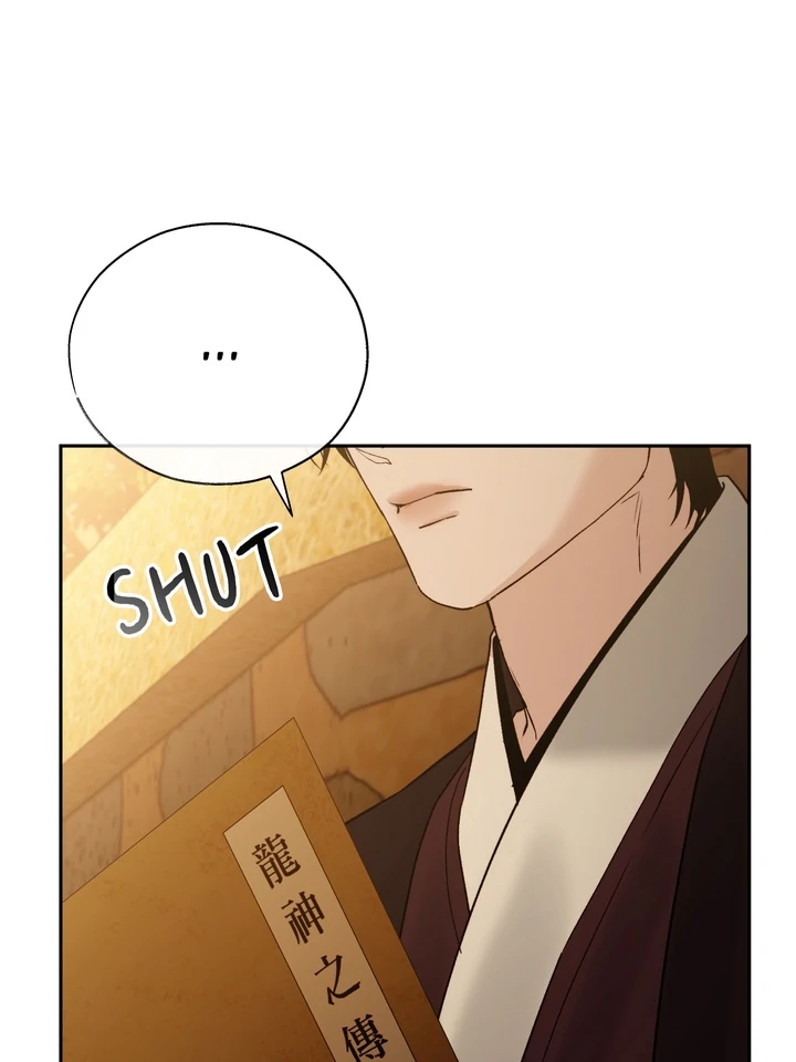 Toxin Chapter 68 page 110 - 