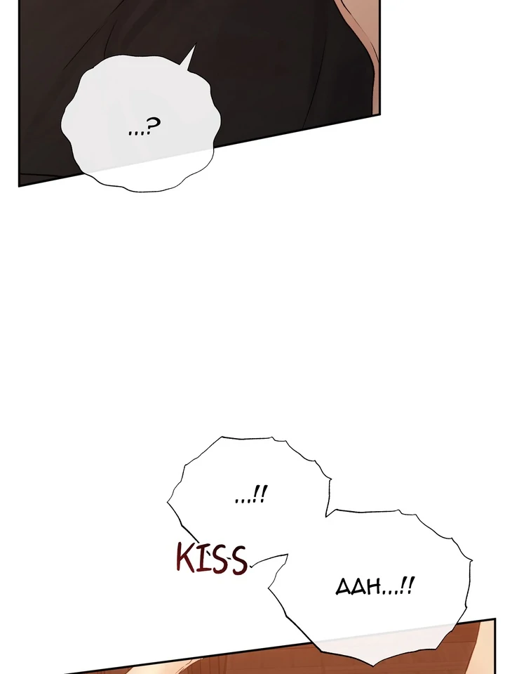 Toxin Chapter 68 page 48 - 