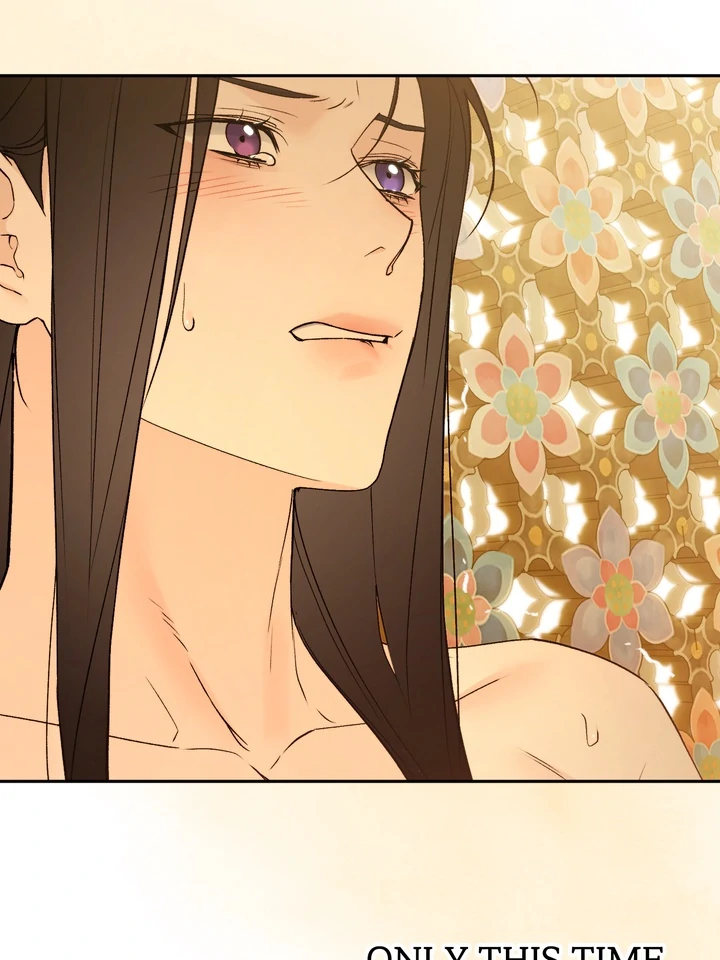 Toxin Chapter 68 page 7 - 