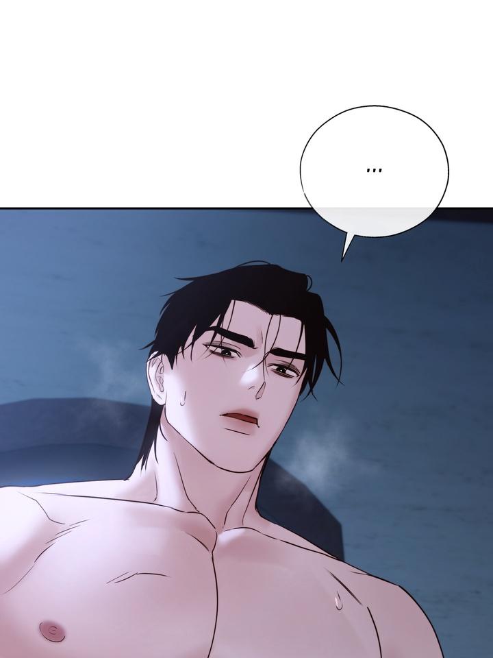Toxin Chapter 70 page 110 - 