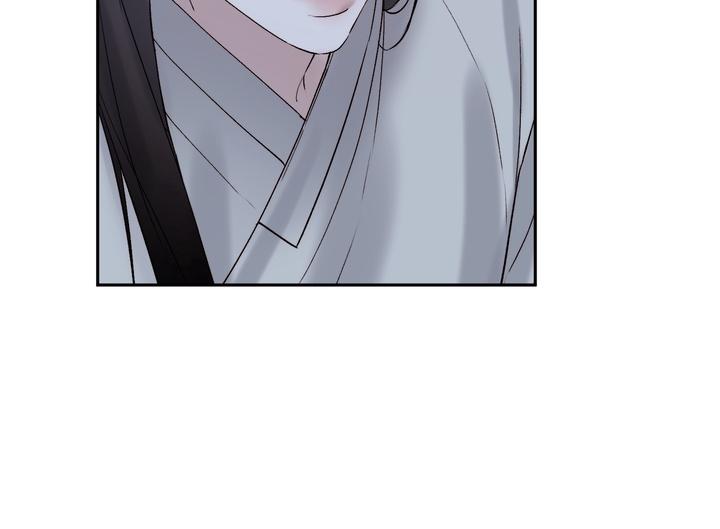 Toxin Chapter 70 page 22 - 