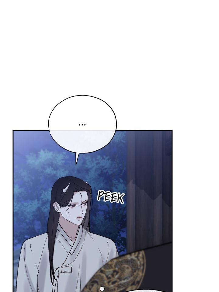 Toxin Chapter 70 page 28 - 