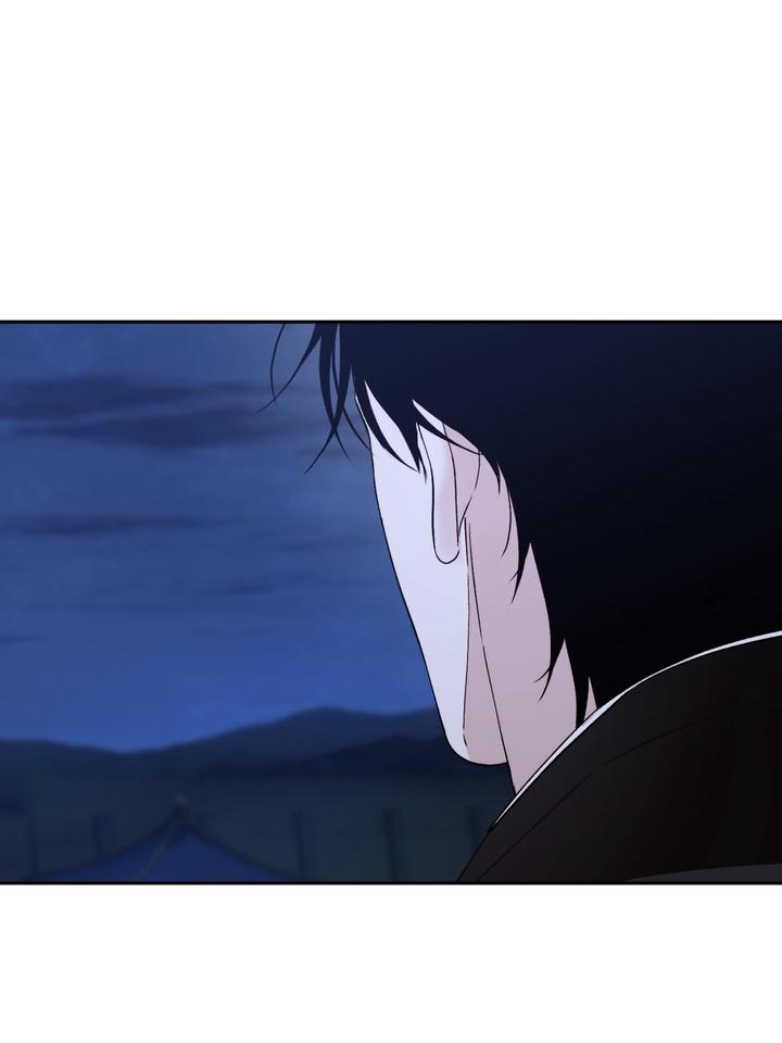 Toxin Chapter 70 page 46 - 
