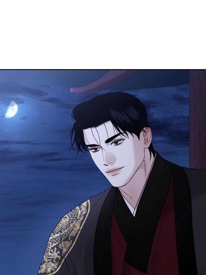Toxin Chapter 70 page 60 - 