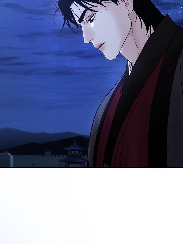 Toxin Chapter 70 page 71 - 