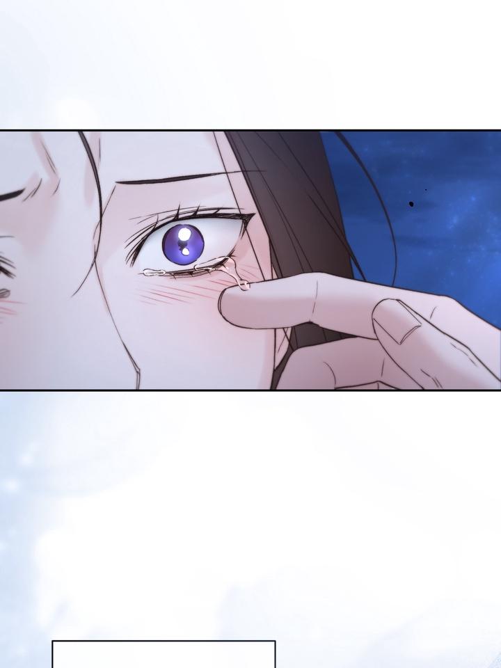 Toxin Chapter 70 page 72 - 