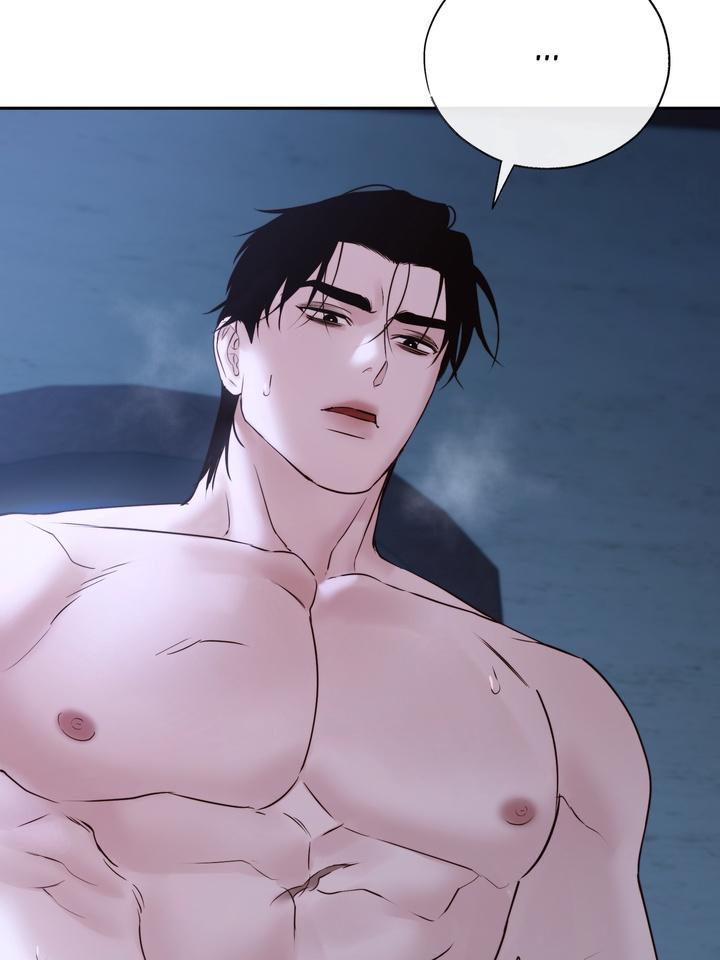 Toxin Chapter 71 page 3 - 
