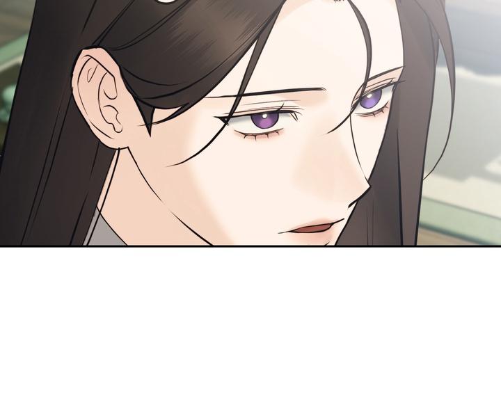 Toxin Chapter 71 page 59 - 