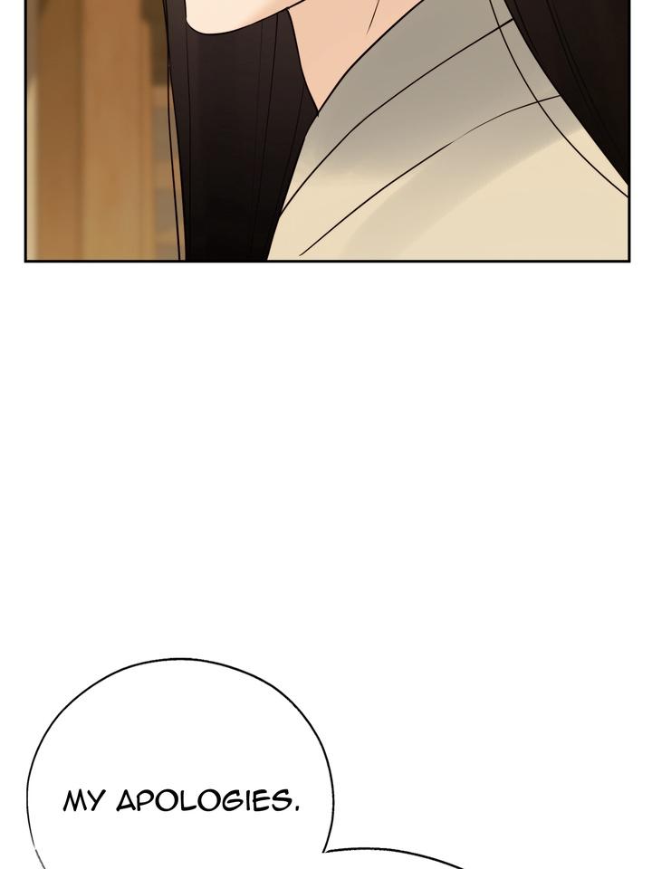 Toxin Chapter 71 page 75 - 