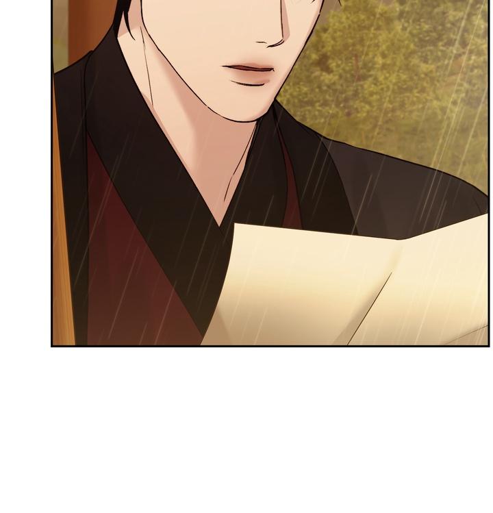 Toxin Chapter 71 page 94 - 