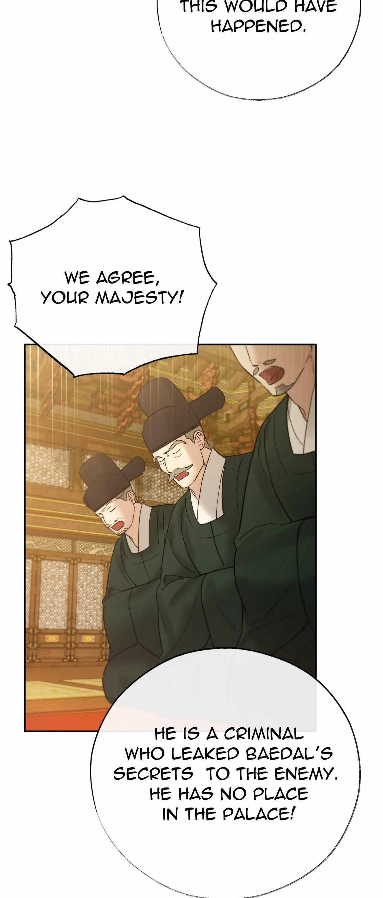 Toxin Chapter 74 page 12 - 