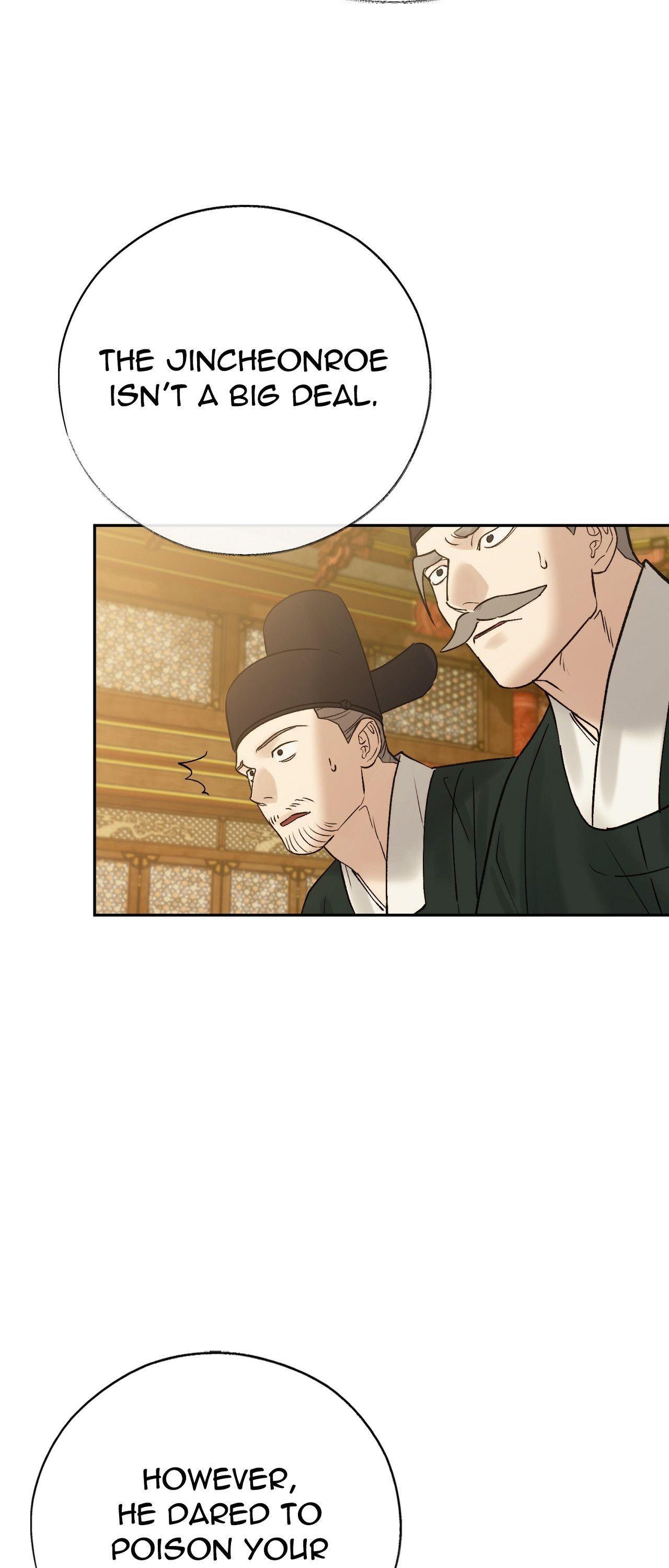 Toxin Chapter 74 page 13 - 