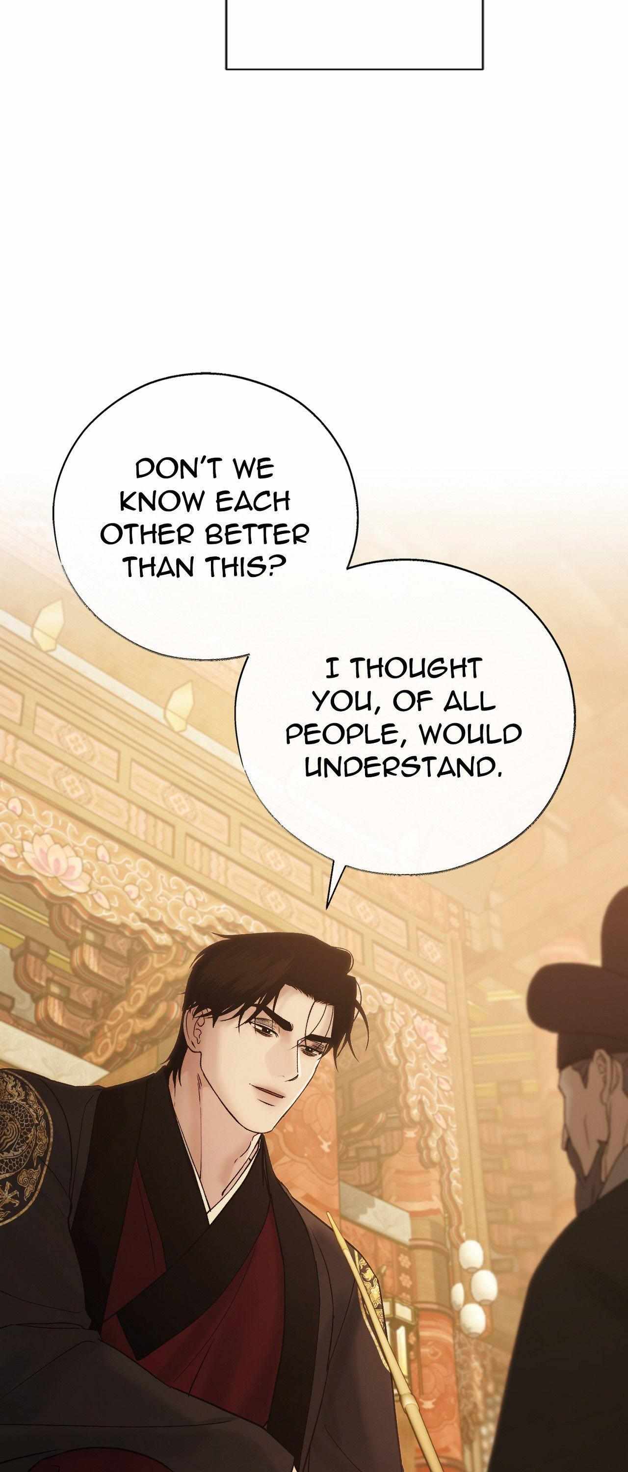 Toxin Chapter 74 page 16 - 