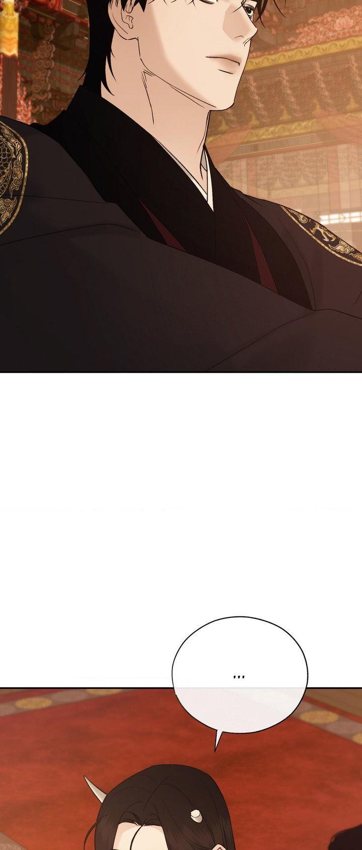 Toxin Chapter 75 page 3 - 