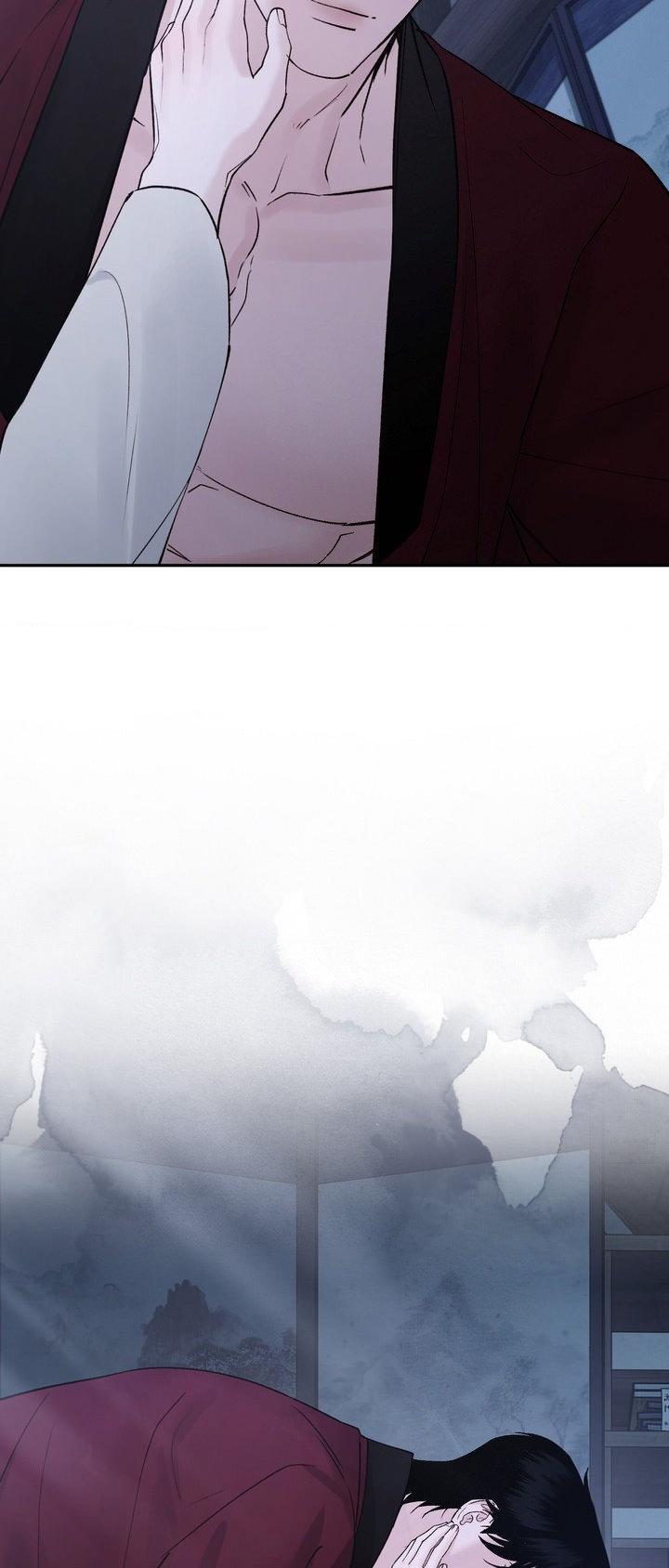 Toxin Chapter 75 page 47 - 