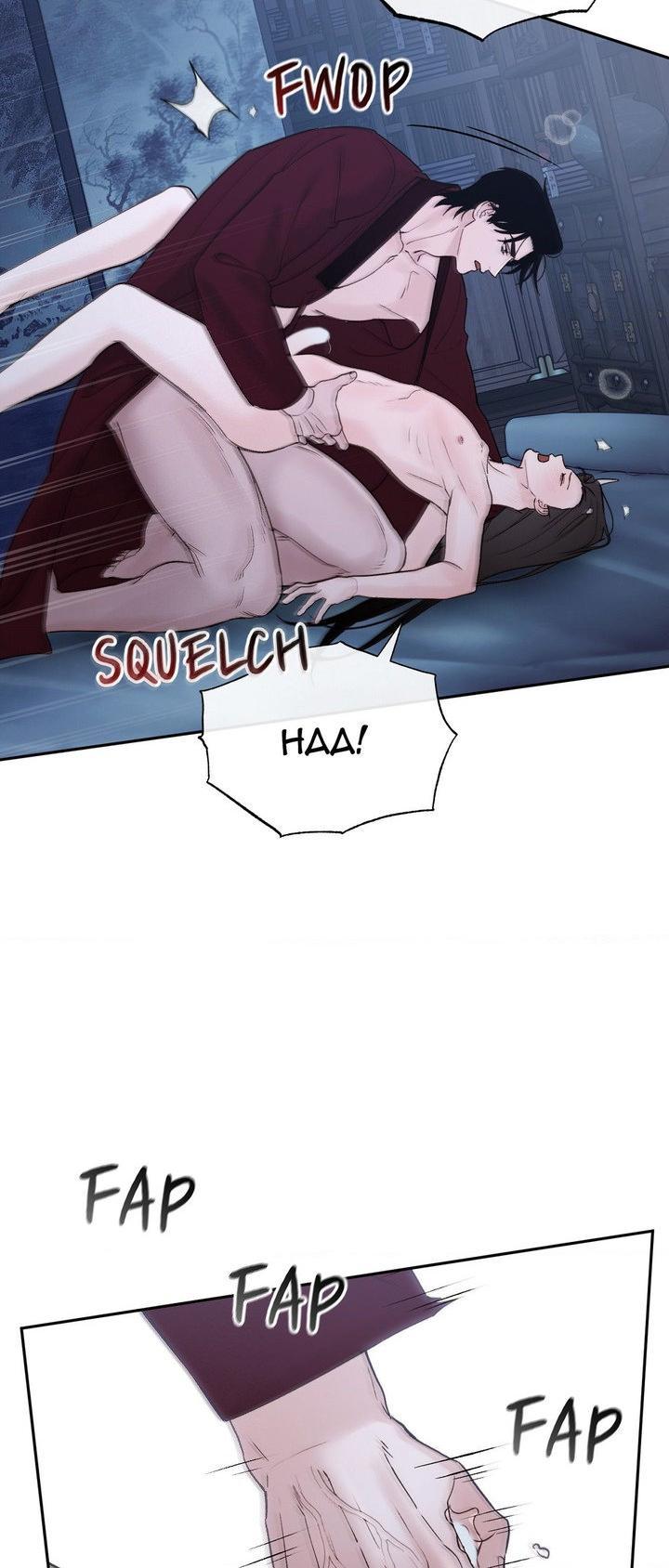 Toxin Chapter 76 page 28 - 