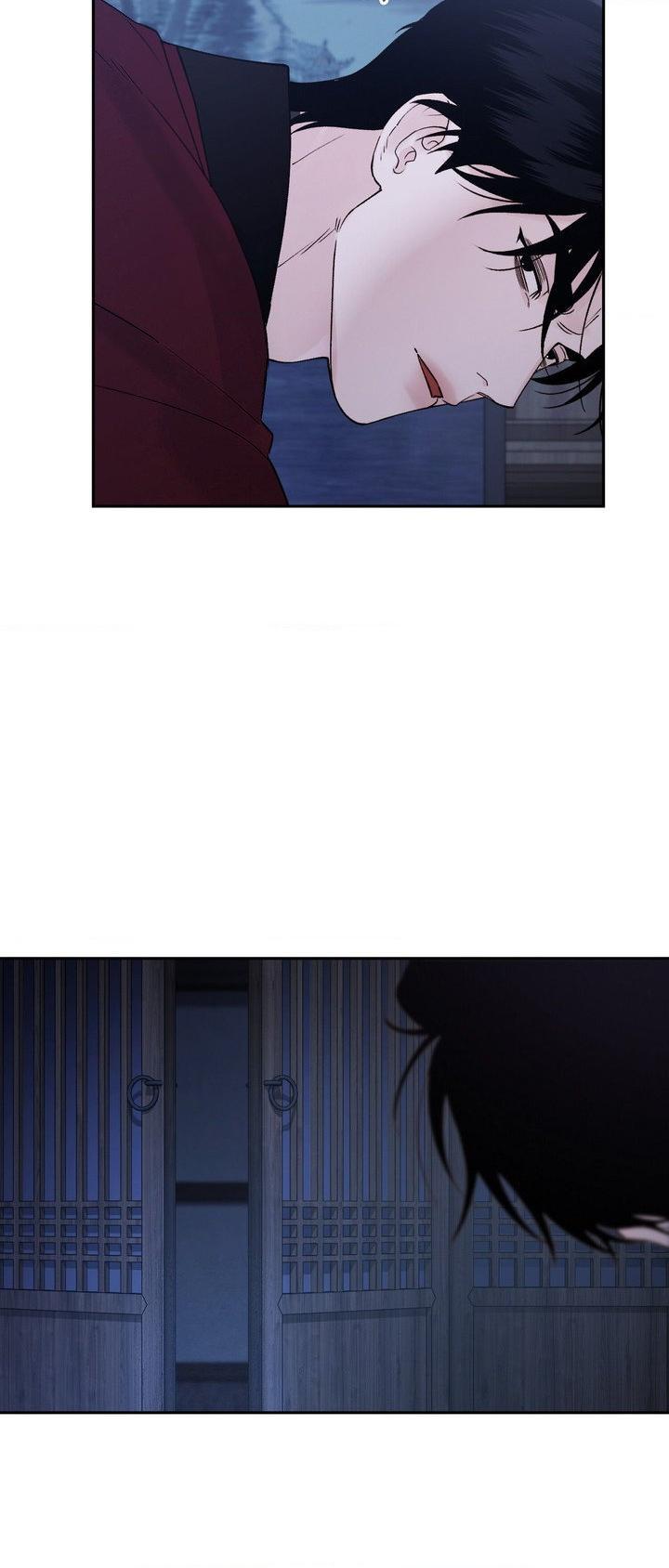 Toxin Chapter 76 page 49 - 