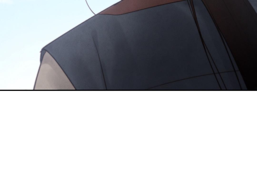 Toxin Chapter 78.1 page 103 - 
