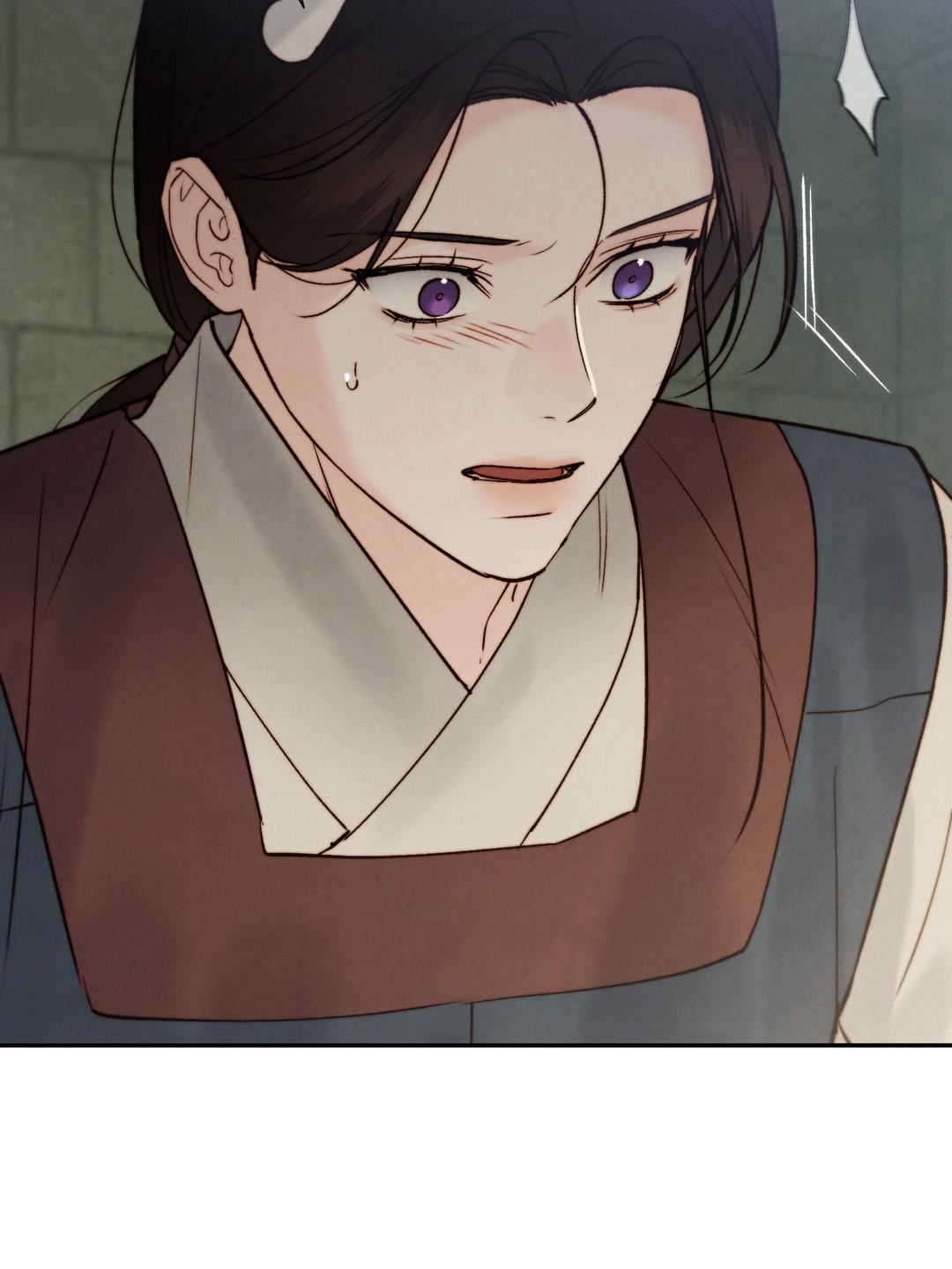 Toxin Chapter 78.1 page 124 - 