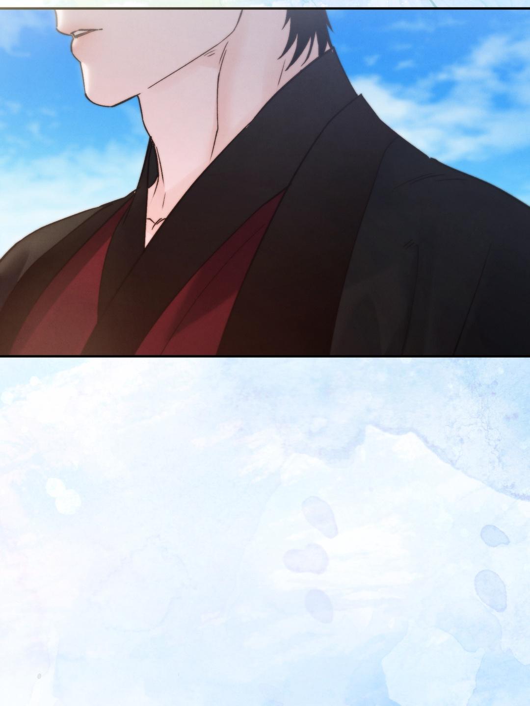 Toxin Chapter 78.1 page 24 - 