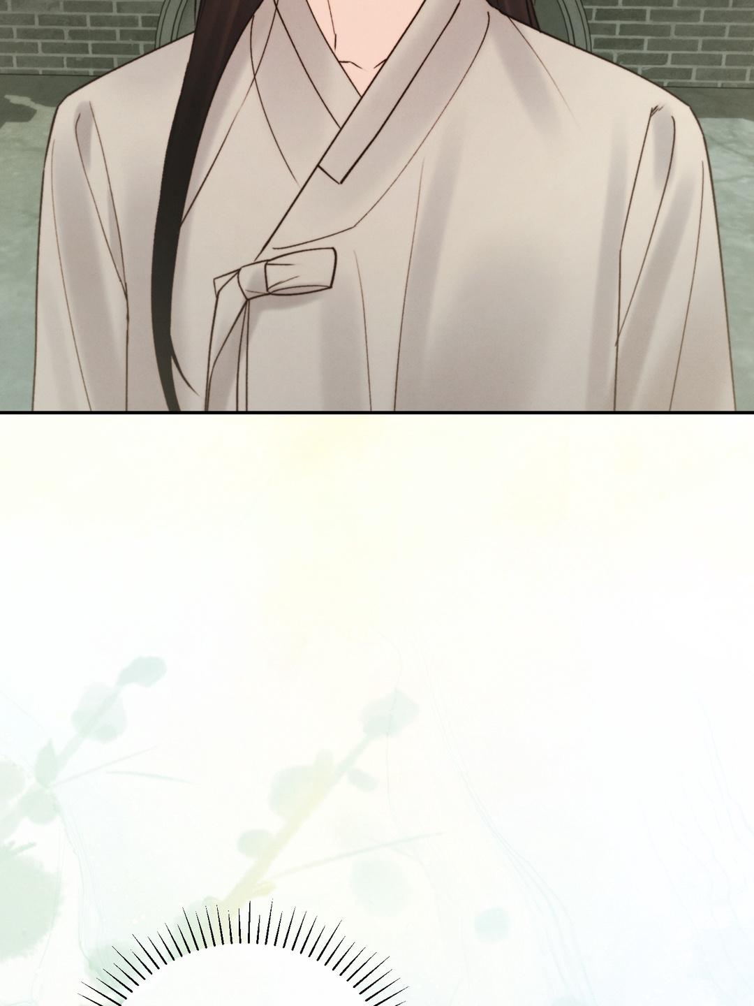 Toxin Chapter 78.1 page 6 - 