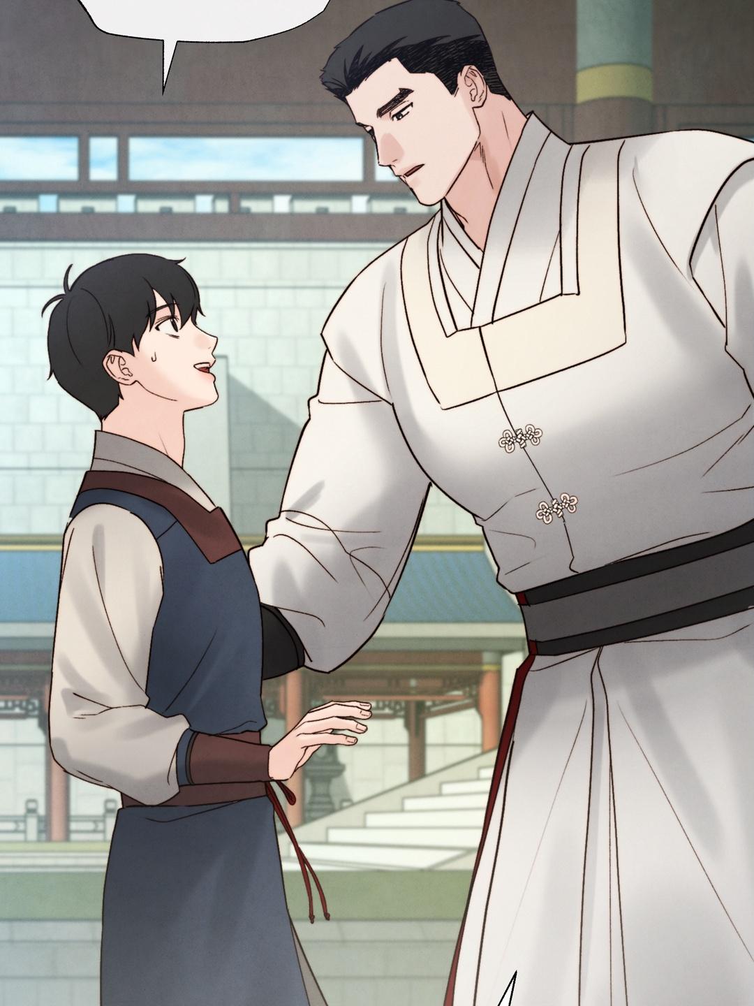 Toxin Chapter 78.1 page 67 - 