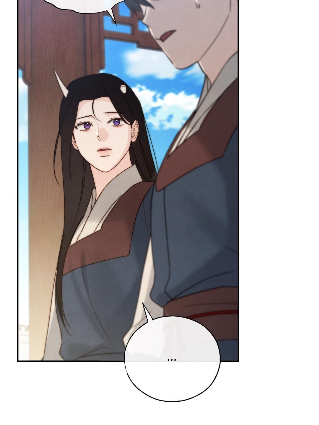 Toxin Chapter 78.1 page 77 - 