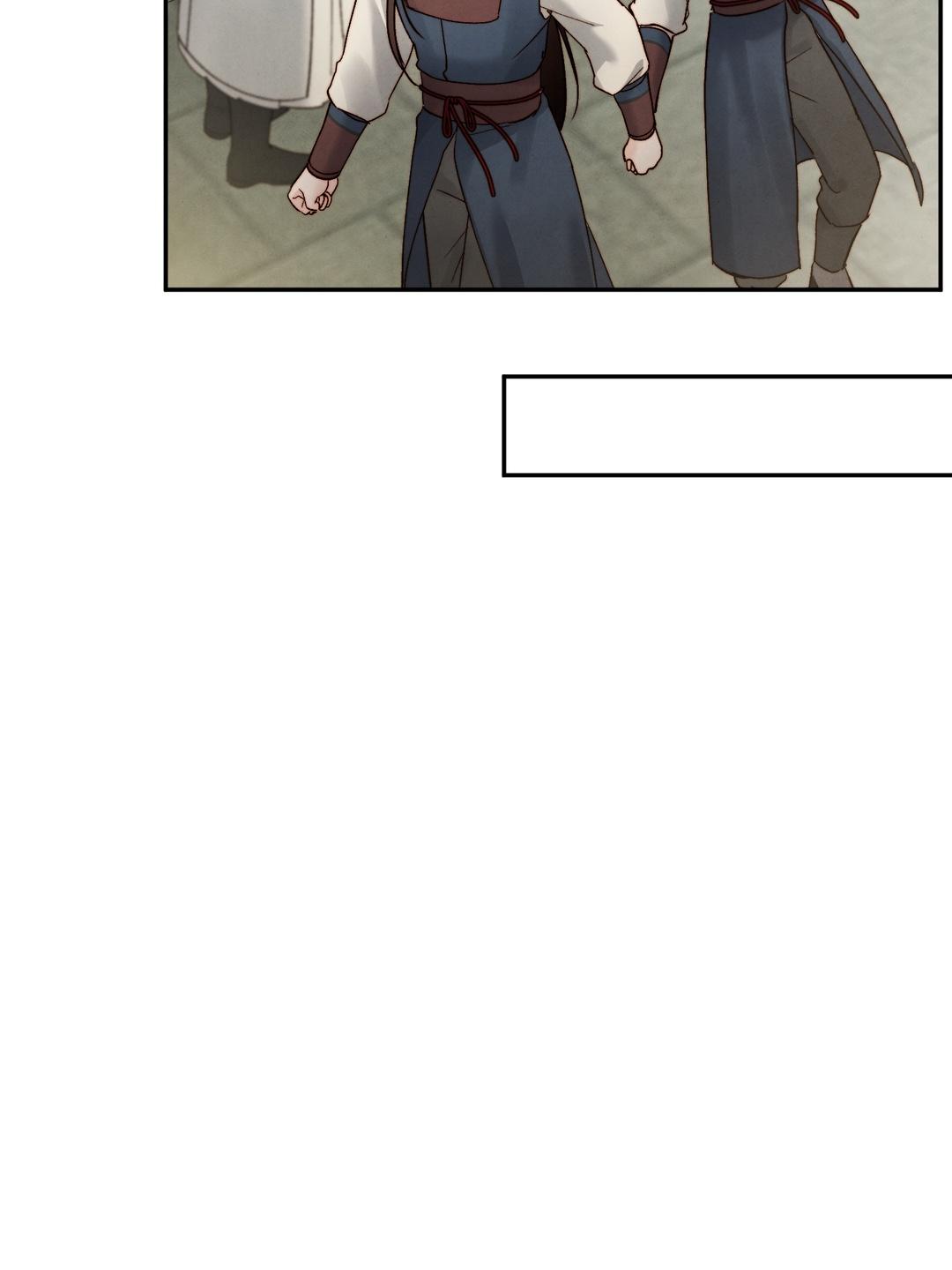 Toxin Chapter 78.1 page 79 - 