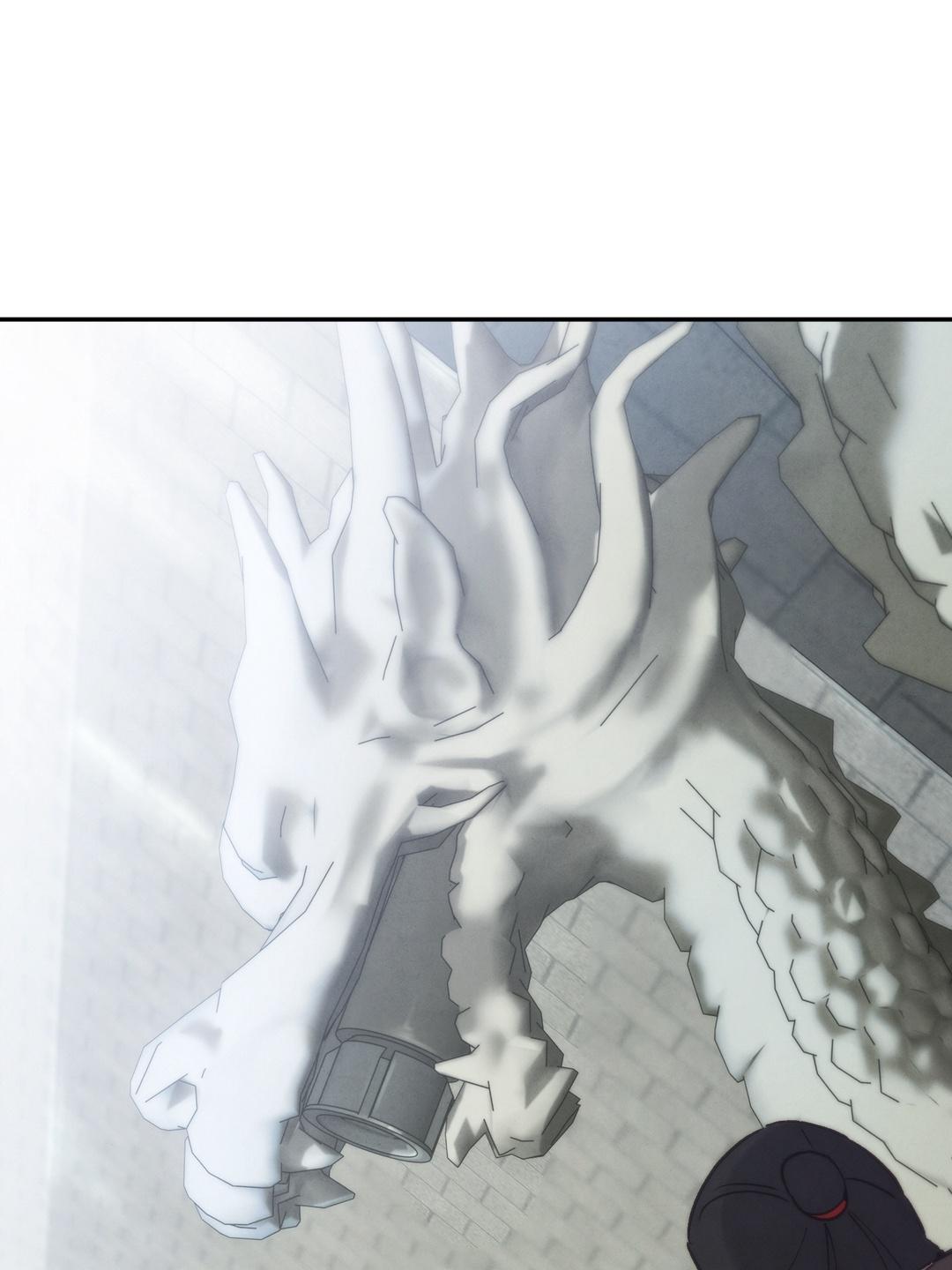 Toxin Chapter 78.1 page 84 - 