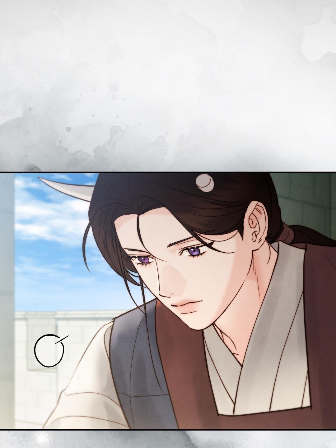 Toxin Chapter 78.1 page 96 - 