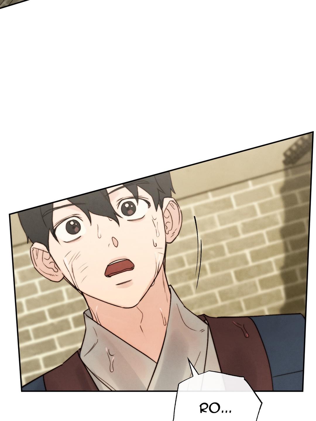 Toxin Chapter 78.2 page 24 - 