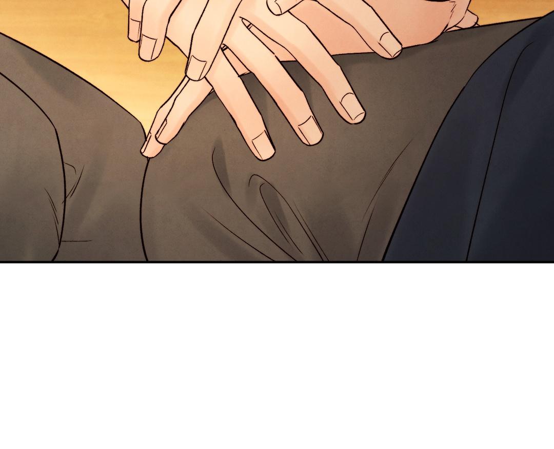 Toxin Chapter 78.2 page 49 - 