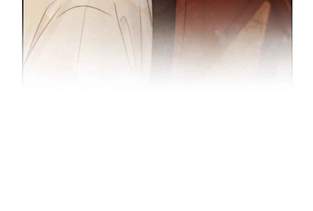 Toxin Chapter 78.2 page 70 - 